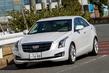 Cadillac ATS -luksussedan kuva 9
