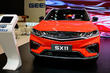 Geely SX11 -crossover: uusi malli kiinalaisyhtiön mallistossa kuva 4