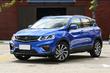 Geely SX11 -crossover: uusi malli kiinalaisyhtiön mallistossa kuva 2