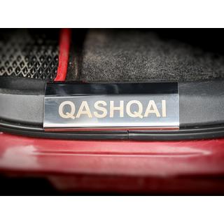 RST-ovikynnyslistat muovikynnyksille (4 kpl) Nissan Qashqai 2010–2014 kuva 4