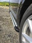 Audi Q7 2015–2026 Astinlaudat Maya V4 (2 kpl, alumiini) kuva 5