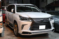 Lexus LX570/450d 2008–2022 Korisarja (Modellista) kuva 4