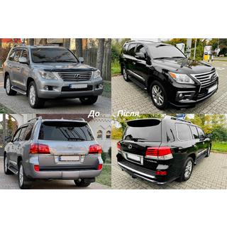 Restyling-korisarja 2008-2012 → 2012-2016 F-Sport Lexus LX570/450d 2008–2022 kuva 3