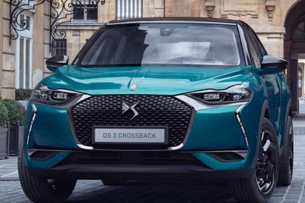 Uusi premium-crossover DS 3 Crossback
