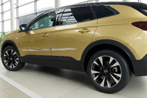 Opel Grandland X 2017– Ovilistat (4 kpl, ruostumaton teräs) kuva 1