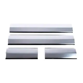 Carmos sisäpuoliset ovikynnyslistat (4 kpl, teräs) kuva 2