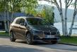 BMW 2-Series Active Tourer -kompaktitilan katsaus kuva 1