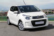 Citroen C1 -hatchbackin toisen sukupolven katsaus kuva 1
