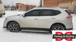 Nissan X-trail T32/Rogue 2014–2021 Premium-sivuporrasputket (2 kpl, ruostumaton teräs) kuva 1