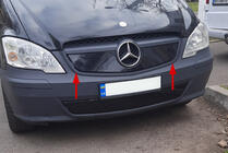 Mercedes Vito W639 2004–2014 Jäähdyttimen säleikön talvisuoja V1 (2010-2015) Matta kuva 1