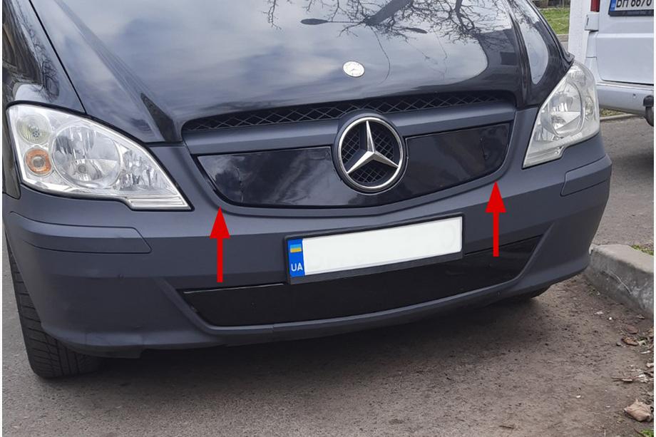 Mercedes Vito W639 2004–2014 Jäähdyttimen säleikön talvisuoja V1 (2010-2015) Matta Image