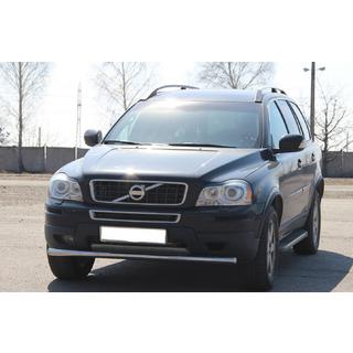 Etusuojakaari ST008 (ruostumaton teräs) kuva 4