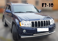 Jeep Grand Cherokee WK 2004–2010 Keulasuoja ST014 (rst.) Ø60/42 mm kuva 3