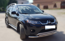 Mitsubishi Outlander 2006–2012 Keulasuoja ST014 (rst.) Ø60/42 mm kuva 3