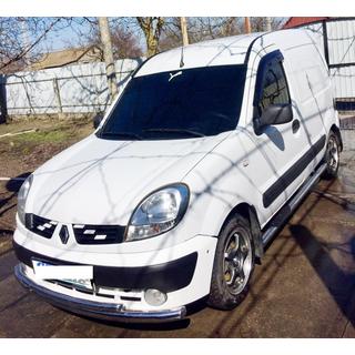 Keulasuoja ST014 (rst.) kuva 2