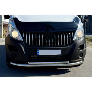 Keulasuoja ST014 (rst.) kuva 4