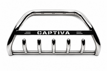 Chevrolet Captiva 2006–2019 Karjapuskuri WT004 (RST) kuva 3