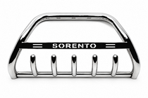 Kia Sorento III UM 2014–2020 Karjapuskuri WT004 (RST) kuva 1