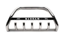 Nissan Qashqai 2007–2010 Karjapuskuri WT004 (RST) kuva 3
