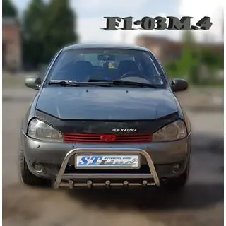 Karjapuskuri WT003 (60 mm, rst) Lada Kalina 2004–2011 kuva 2