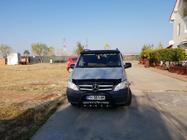 Mercedes Viano 2004–2014 Karjapuskuri PP001 (polyuretaani) kuva 2