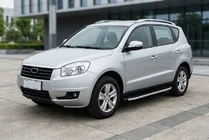 Geely Emgrand X7 2011– Fullmond sivuportaat (2 kpl, alumiini) kuva 1