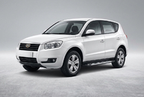 Geely Emgrand X7 2011– Sunrise-astinlaudat (2 kpl, alumiini) kuva 1