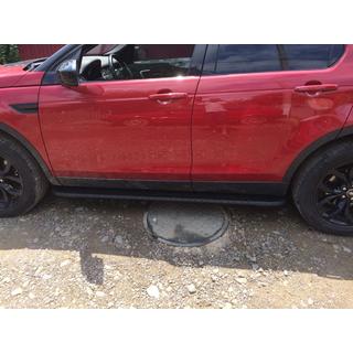 Bosphore Black -sivuastinlaudat (2 kpl, alumiini) Land Rover Discovery Sport 2014– kuva 2
