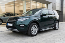 Land Rover Discovery Sport 2014– Rainbow sivuportaat (2 kpl, alumiini) kuva 1