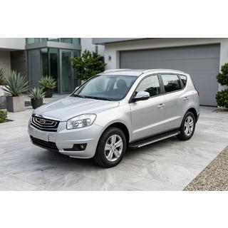 Astinlaudat Maya V1 (2 kpl, alumiini) Geely Emgrand X7 2011– kuva 1