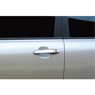 Kromiset ovenkahvan suojakuoret (4 kpl) Kia Sportage 2004–2010 kuva 2