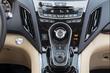 Acura RDX -crossover, mallivuosi 2019 kuva 6