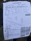 Toyota Sienna 2010–2020 Alkuperäiset sivuaskelmat (2 kpl, alumiini) kuva 4
