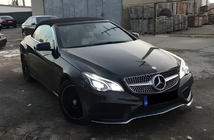 Mercedes E-sarjan Coupé C207 2010–2017 Etusäleikkö (2014-2016, Diamond Silver) kuva 4