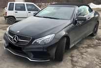 Mercedes E-sarjan Coupé C207 2010–2017 Etusäleikkö (2014-2016, Diamond Silver) kuva 1