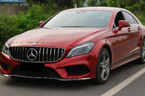 Mercedes CLS C218 2011–2018 Etusäleikkö kehyksellä 2014-2018 (GT Panamericana) kuva 1