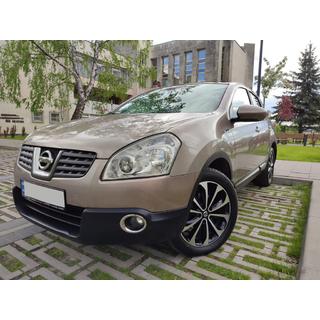 Sumuvalojen kehyslistat (2 kpl, ruostumaton teräs) Nissan Qashqai 2007–2010 kuva 2
