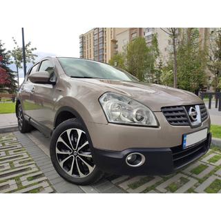 Sumuvalojen kehyslistat (2 kpl, ruostumaton teräs) Nissan Qashqai 2007–2010 kuva 3