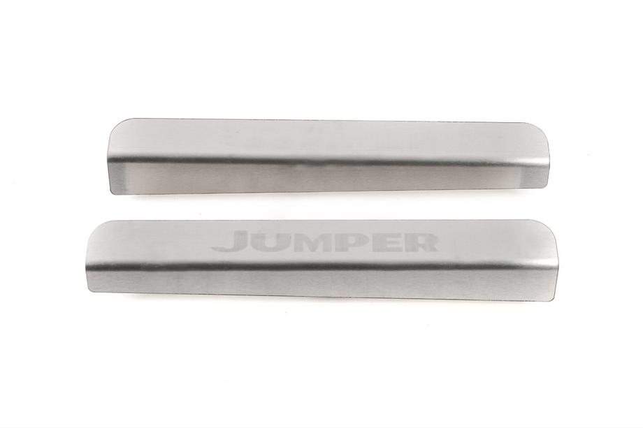 Citroen Jumper 2007–2025 Kynnyslistat NataNika (ruostumaton teräs) Premium – 3M-teippi, 0,8 mm Image