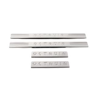 OmsaLine kynnyslistat (4 kpl, ruostumaton teräs) Skoda Octavia II A5 2006–2010 kuva 2
