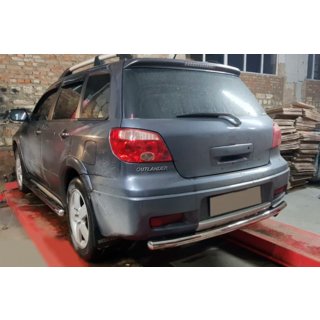 Taka kaari AK002/2 (RST) Mitsubishi Outlander 2001–2006 kuva 3