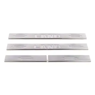 Carmos kynnyslistat (4 kpl, RST) kuva 2