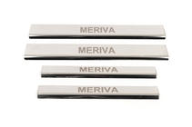Opel Meriva 2002–2010 Carmos-kynnyslistat (4 kpl, ruostumaton teräs) kuva 2