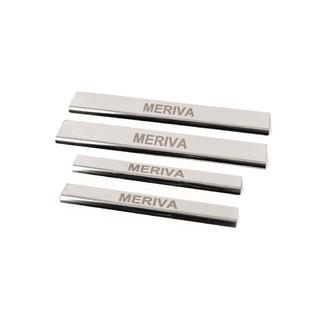 Carmos-kynnyslistat (4 kpl, ruostumaton teräs) kuva 1