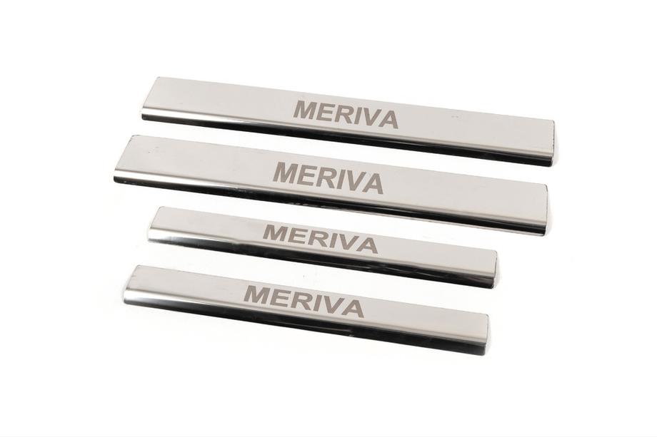 Opel Meriva 2002–2010 Carmos-kynnyslistat (4 kpl, ruostumaton teräs) Image