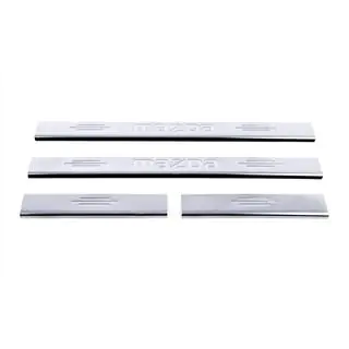 Carmos kynnyslistat, ruostumatonta terästä V-1