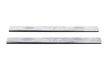 Mazda 2 2003–2007 Carmos kynnyslistat, ruostumatonta terästä V-1 2 kpl V-1 kynnyslistat kuva 2