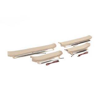 Valaistut kynnyslistat (beige) Toyota Land Cruiser Prado 150 2009–2023 kuva 1