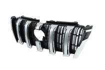 Toyota Land Cruiser Prado 150 2009–2023 Jäähdyttimen säleikkö 2013-2017 (vakio) kuva 4