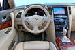 Infiniti QX70 -crossoverin katsaus kuva 6